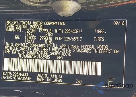 2019 Lexus Nx 300 z USA, uszkodzony, nr VIN JTJYARBZ3K2133985